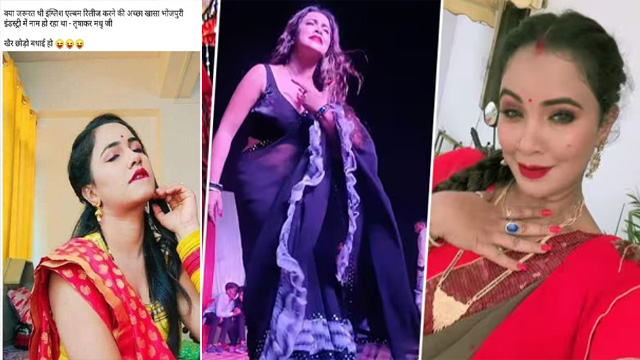 Bhojpuri Actress Trish kar Madhu Fuck 69 Potions Viral Mms