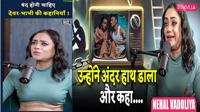 Nehal Vadoliya Actress Nude Scenes