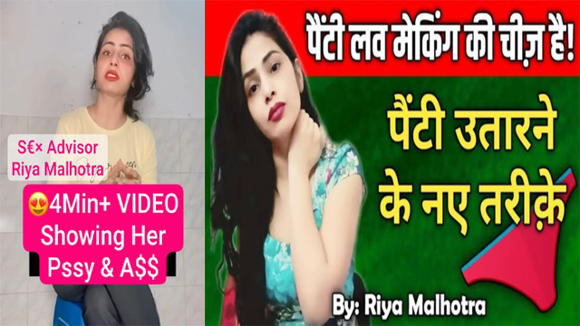 Riya Malhotra Famous – Instagram Viral Sex Premium Live