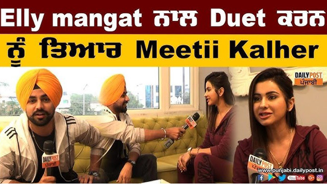 Meeti Kalher Diwali Getting Fucked Video